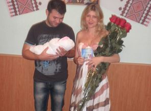 Выписка из роддома