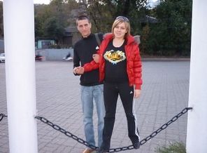 нам 28 недель