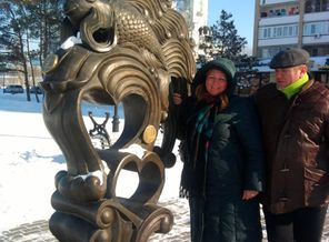 Астрахань