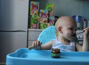 Вот такие мы уже самостоятельные)))
