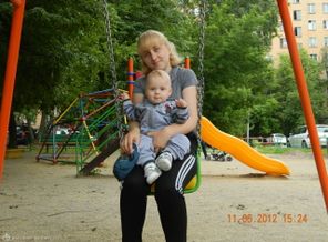 прогулка