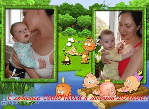 Мои самые сладкие роднульки!