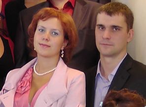 С мужем!