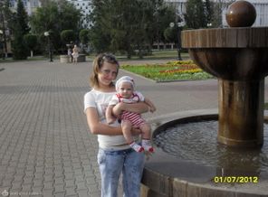 я самая счачтливая