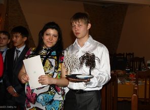 IMG_7039