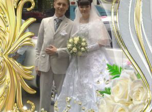 наша свадьба 30.08.08