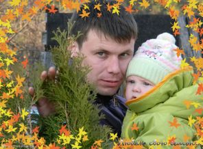 Папа и дочь