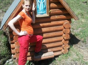 28 недель беременности