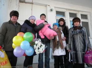 выписка