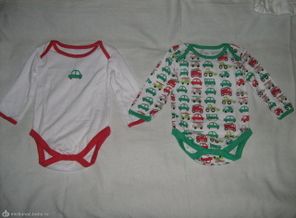 300 р Mothercare БОДИ НОВЫЕ! ПРОДАМ.