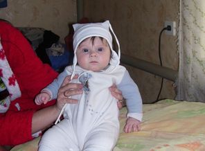 Вероничка )))