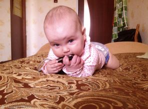 IMG_20120521_161310