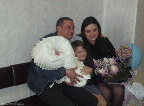 Наша дружная семья