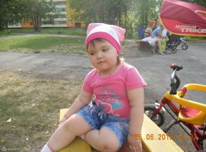 Моя любима дочка
