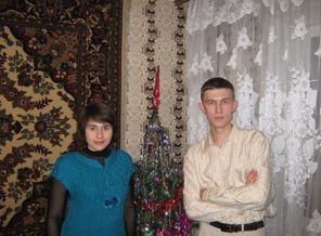 С мужем
