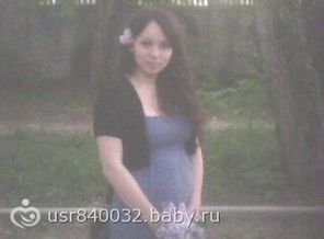 29апреля2012