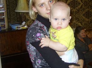 С Сыночком.