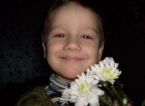 сынок