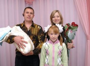 РОДДОМ