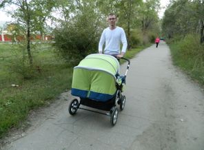 Прогулка