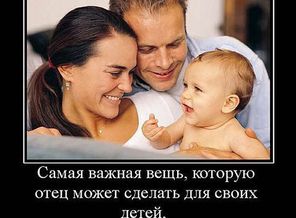 …