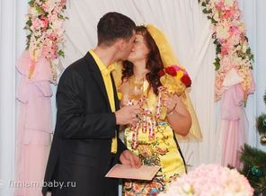 День рождения нашей солнечной семьи!