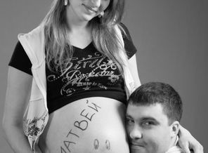 37,5 недель