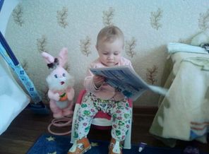 Что там в мире делается
