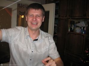 папка кайфует