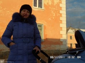 Прогулка.