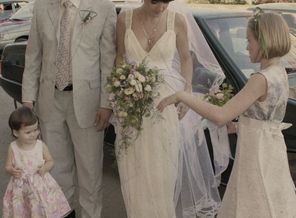 Наша свадьба. июль 2010