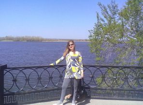 НА ПРОГУЛОЧКЕ