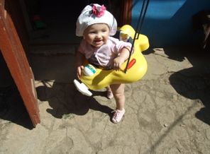 Прыгаю