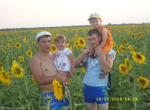 просто красивое место