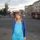 Горланова Ольга