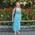 Екатерина Зуева