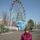Диана Смирнова