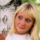 Катерина