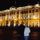айсылу