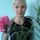 Ушакова Елена