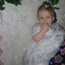 ПОЛИНА